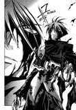 Erementar Gerade: Flag of Bluesky Vol. 4 - emanga2