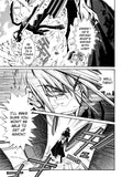 Erementar Gerade: Flag of Bluesky Vol. 4 - emanga2