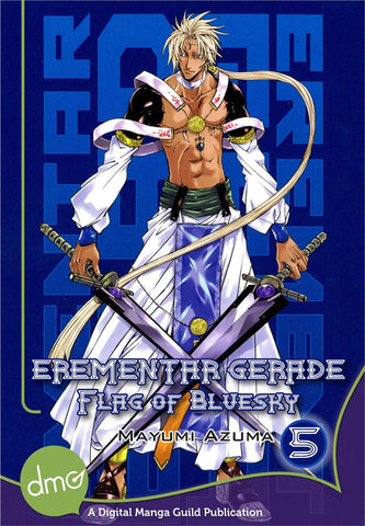 Erementar Gerade: Flag of Bluesky Vol. 5 - emanga2