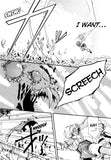 Erementar Gerade: Flag of Bluesky Vol. 5 - emanga2