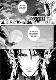 Erementar Gerade: Flag of Bluesky Vol. 6 - emanga2