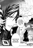 Erementar Gerade: Flag of Bluesky Vol. 6 - emanga2