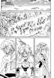 Erementar Gerade: Flag of Bluesky Vol. 6 - emanga2