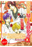 The Beautiful Skies of Houou High Vol. 2 - emanga2