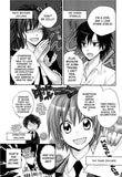 The Beautiful Skies of Houou High Vol. 2 - emanga2