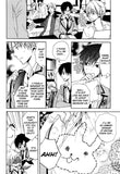 The Beautiful Skies of Houou High Vol. 2 - emanga2
