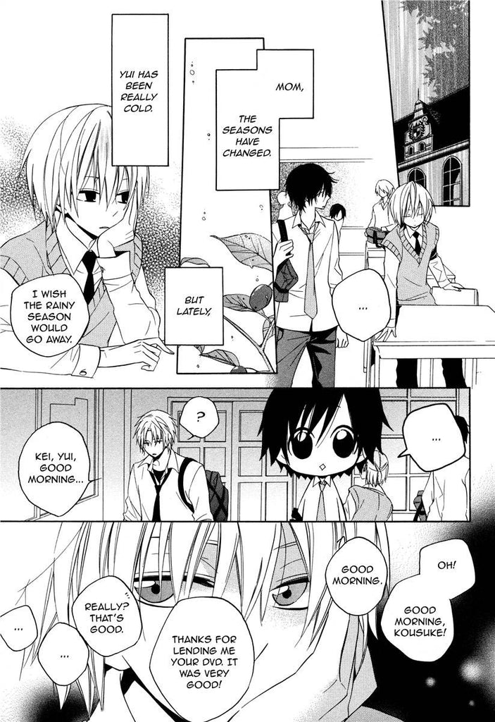 The Beautiful Skies of Houou High Vol. 3 - eManga
