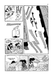 The Shinsengumi - emanga2