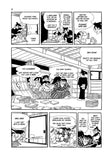 The Shinsengumi - emanga2