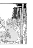Brave Dan - emanga2