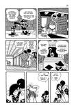 The Castle Of Dawn - emanga2