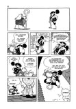 The Castle Of Dawn - emanga2