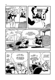 Lemon Kid - emanga2