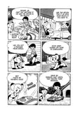 Leo the Lion Cub - emanga2