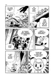 Leo the Lion Cub - emanga2