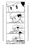 New Treasure Island - emanga2