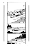 New Treasure Island - emanga2