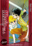 Marin vol. 1 - emanga2