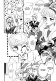 Marin vol. 1 - emanga2