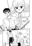 Marin vol. 2 - emanga2