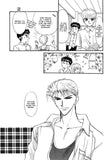 Marin vol. 2 - emanga2