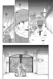 Mad Cinderella - emanga2