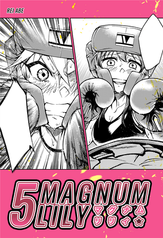 Magnum Lily 5