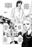 Maple Leaves - emanga2