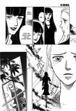 Maple Leaves - emanga2