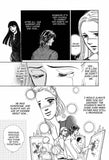 Maple Leaves - emanga2
