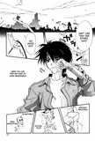 Meteor Echoes - emanga2