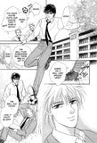 Moon Centaur - emanga2