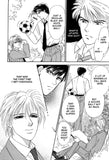 Moon Centaur - emanga2