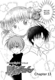 Moonlight Kreuz Vol. 3 - emanga2