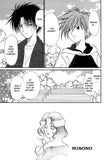 Moonlight Kreuz Vol. 3 - emanga2