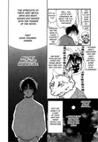 Moonlight Kreuz Vol. 1 - emanga2
