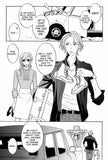 Mourning Dinner Party - emanga2