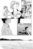 Mourning Dinner Party - emanga2