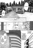 Don't Tell My Husband Vol. 1 - emanga2