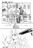 Don't Tell My Husband Vol. 1 - emanga2