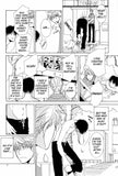 My Neighbor - emanga2