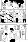My Neighbor - emanga2