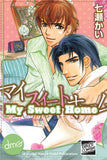 My Sweet Home - emanga2