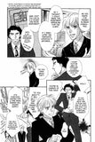 My Sweet Home - emanga2