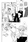 My Sweet Home - emanga2