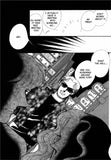 Don't Tell My Husband Vol. 2 - emanga2