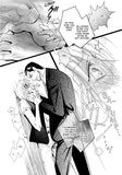 Neck-Tie - emanga2
