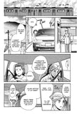 Newborn Star - emanga2