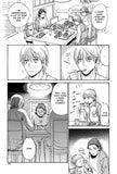 Newborn Star - emanga2
