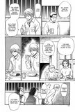 Newborn Star - emanga2